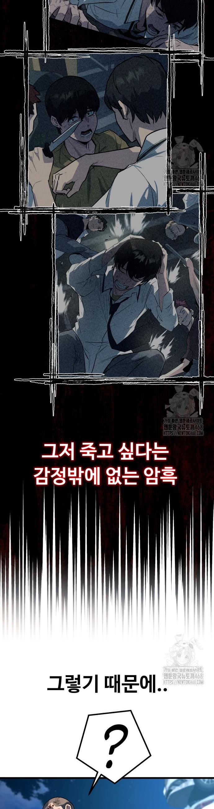 1744682602892zwd3idn4skm.jpg