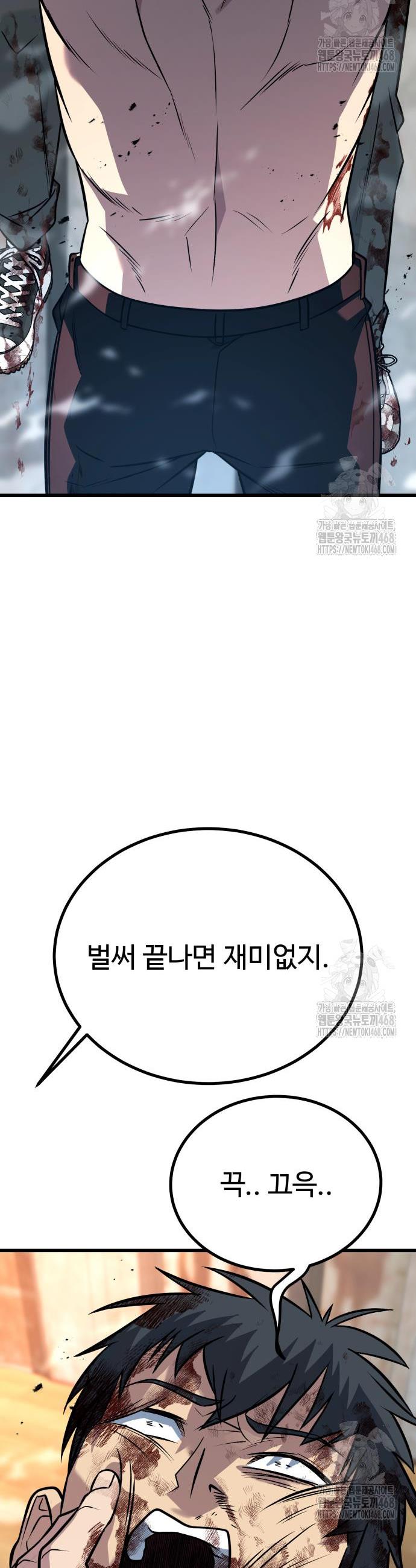 174468260460404k0unyaqgs.jpg