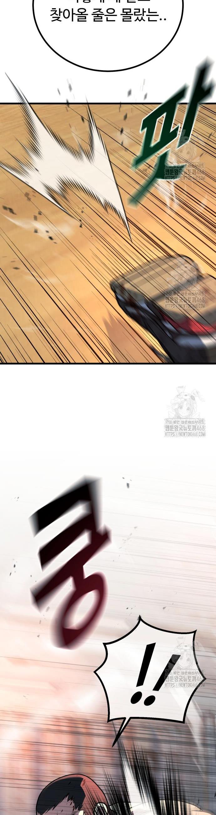 1744682605695c6kyry3qpwg.jpg