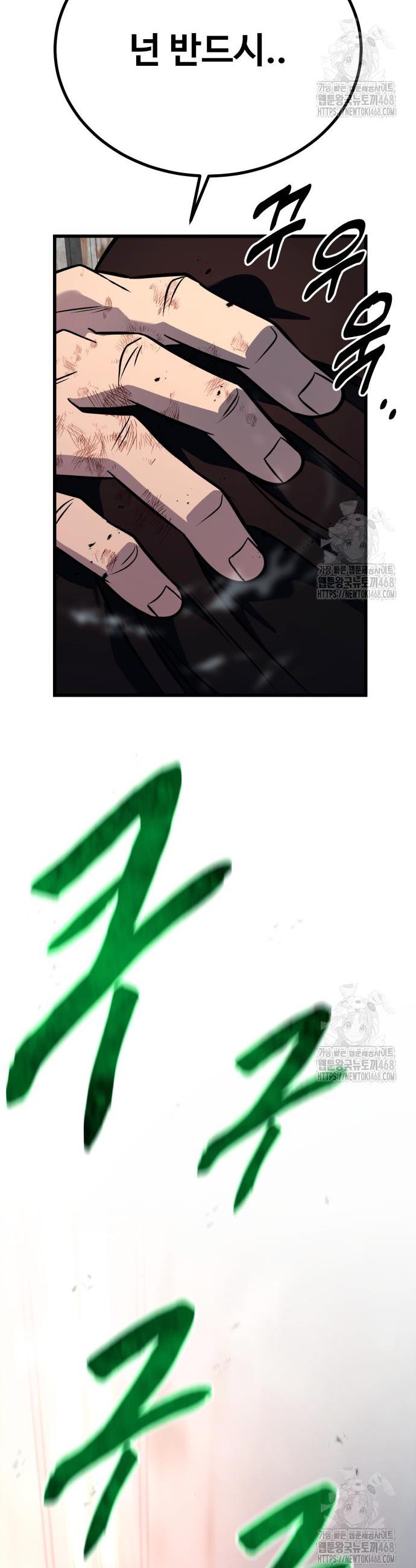 17446826060036nf2z549ggf.jpg