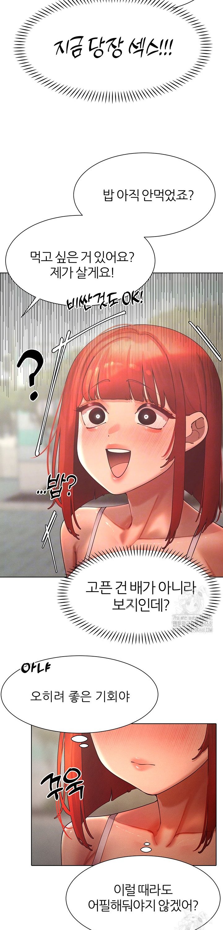 17446834069293rnuuywu4zb.jpg