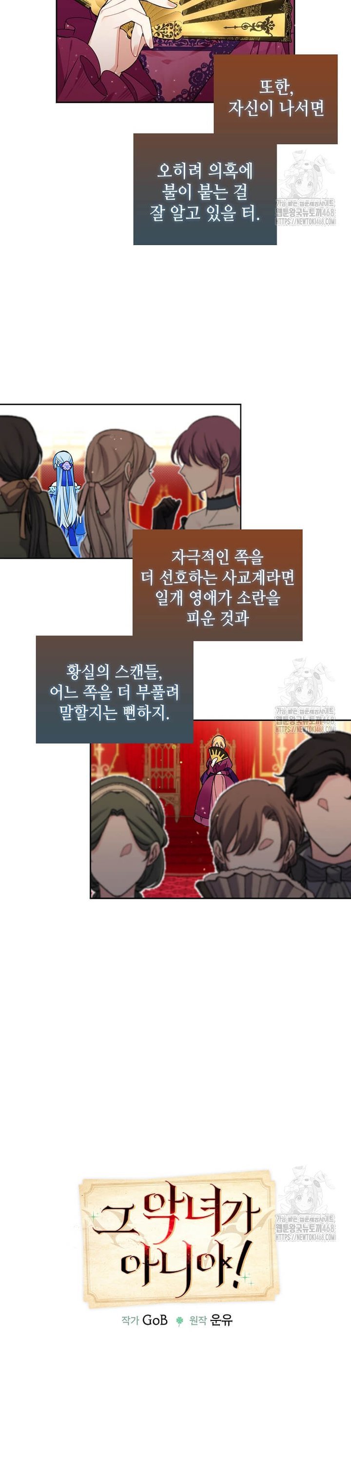 1744643689027b8utmahat6u.jpg