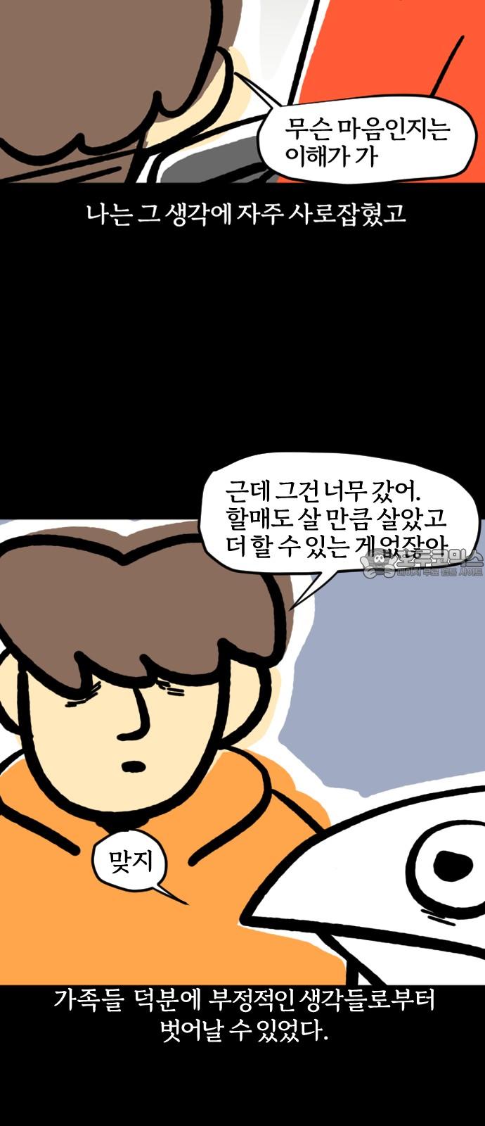 1744682864818oaw91sompik.jpg