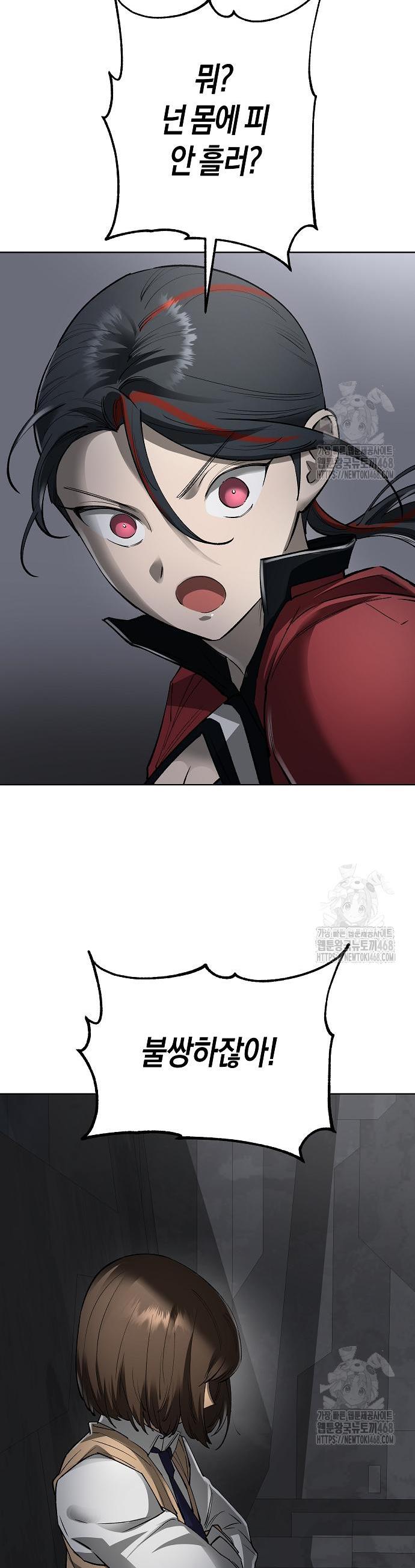 1744643640066zmopk3x2d2.jpg