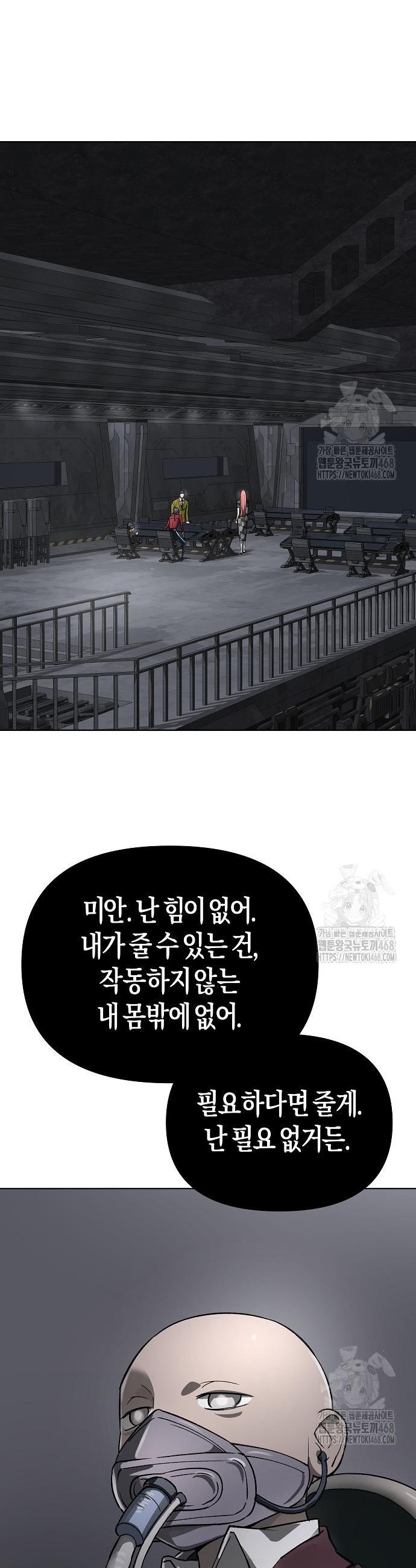 1744643641930bnymjf3yq9m.jpg