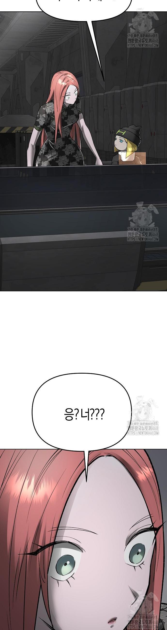 17446436430196rlpciambgh.jpg