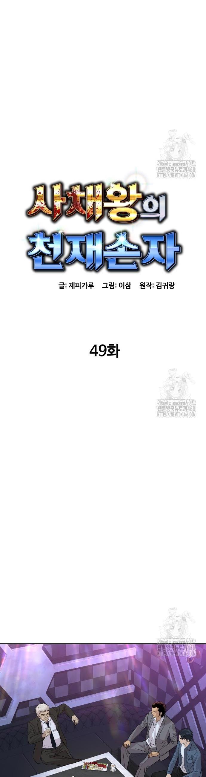 1744682675021rv1xf9jkm9j.jpg