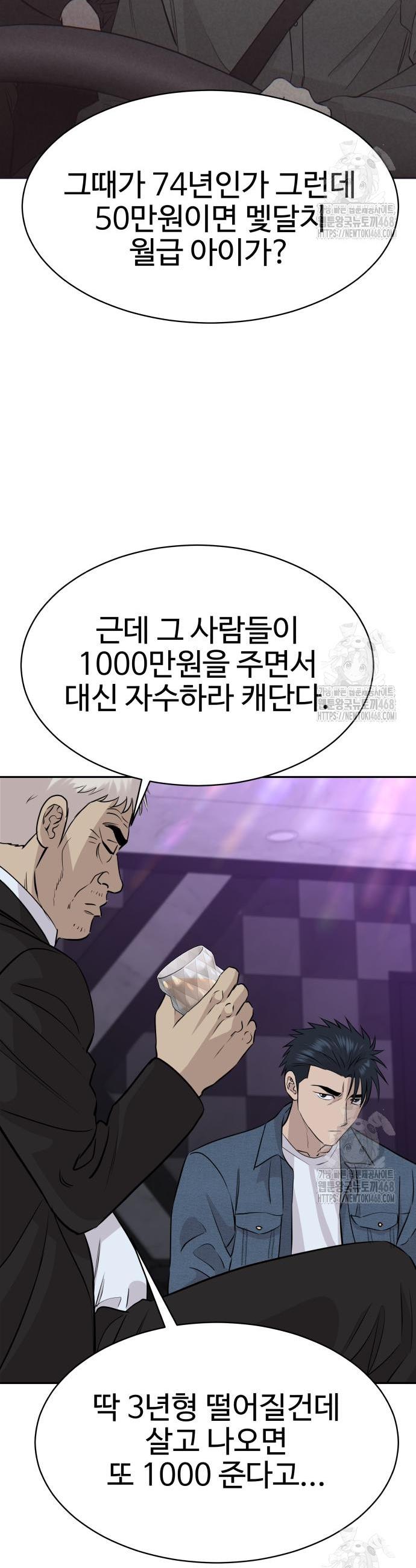 1744682676084psefa3mpm1j.jpg