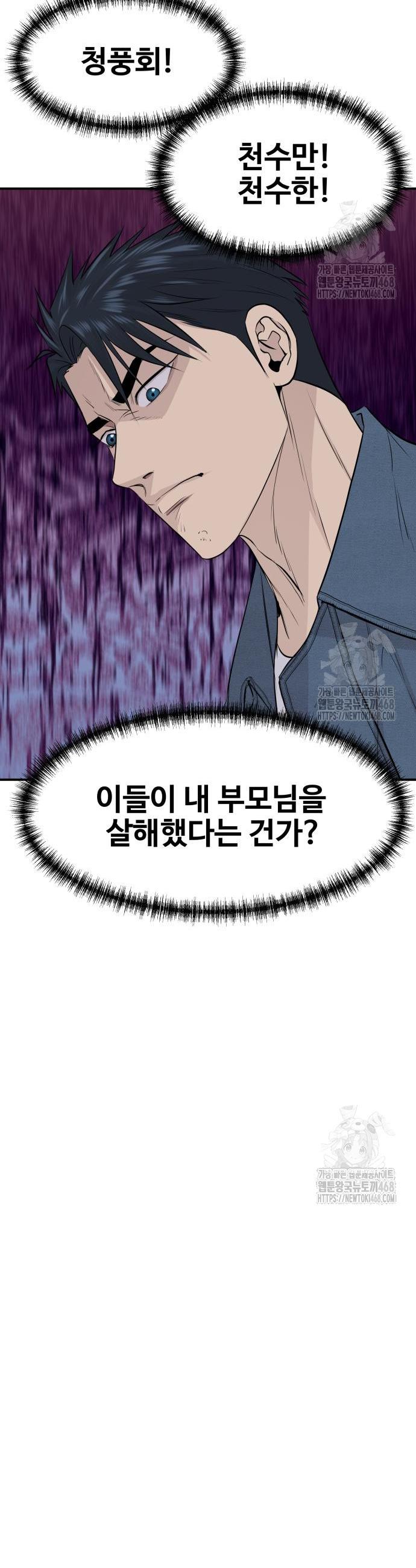 1744682678684ik1rp991byg.jpg