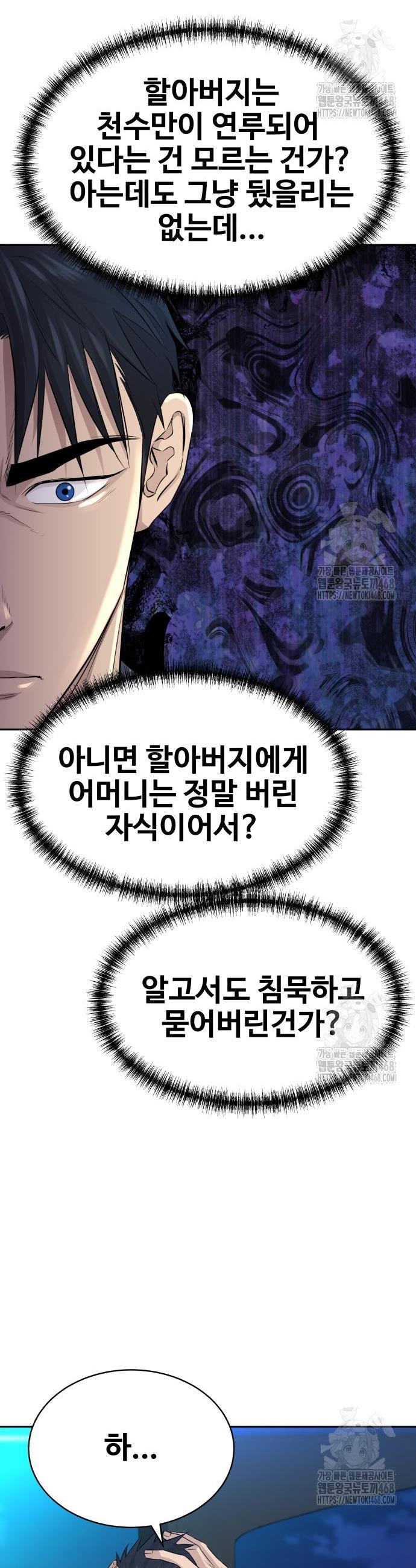 17446826836802p6x4ckuqie.jpg