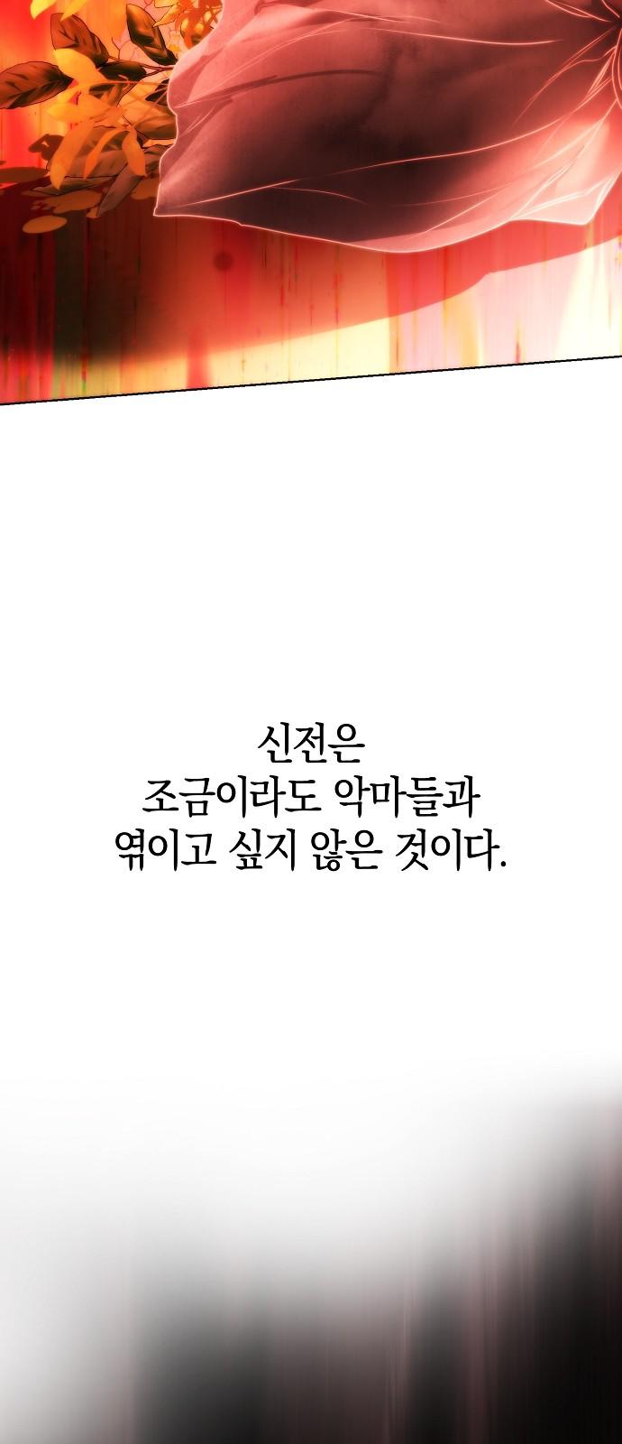1744643632525zr74xmijyhm.jpg