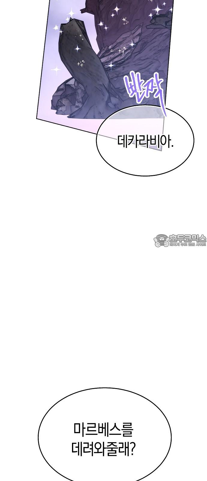 17446436382899xopg6dpww.jpg