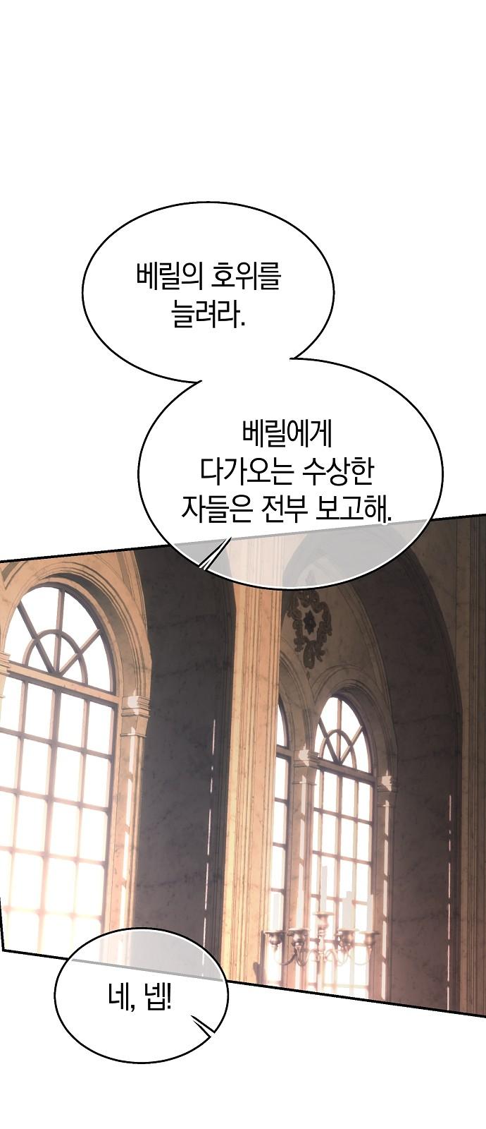 1744643640465be5rm3gy236.jpg