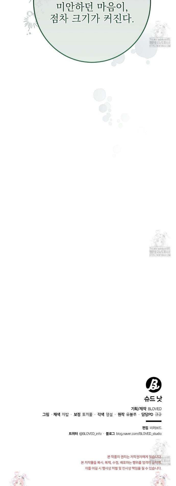 17446438149556djna6hh4pf.jpg