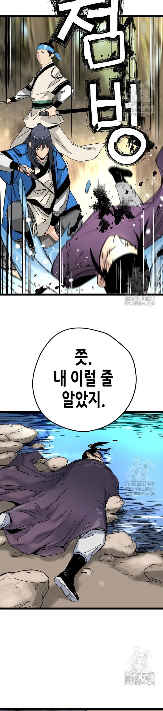 1744682629948zn0do8cfaw.jpg
