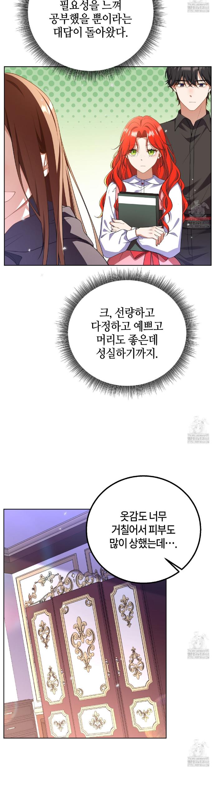 1744683078887len1n8zity.jpg