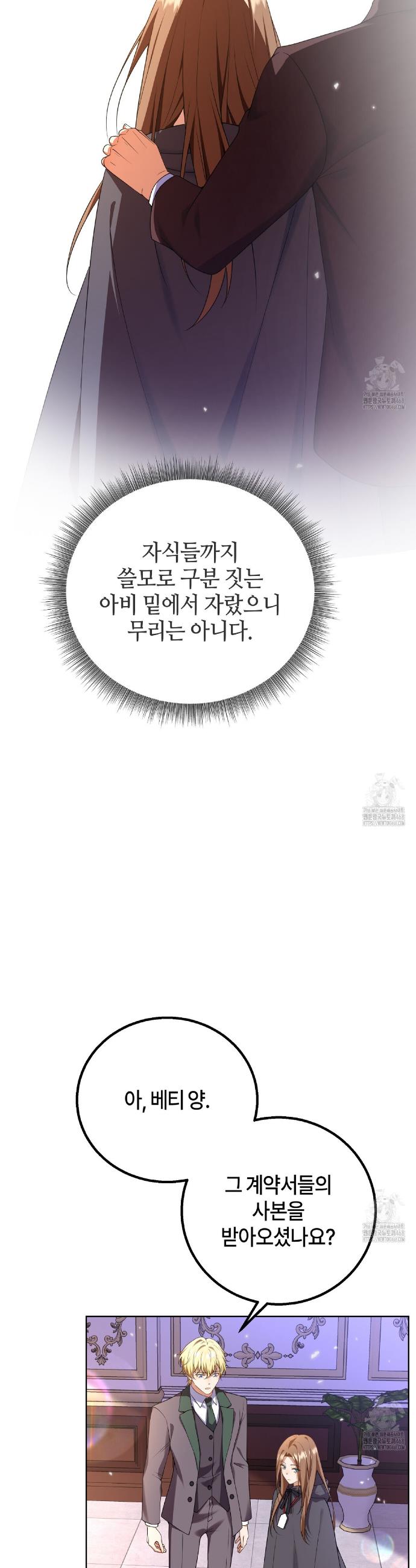 1744683079504ehsc6wnlzzs.jpg