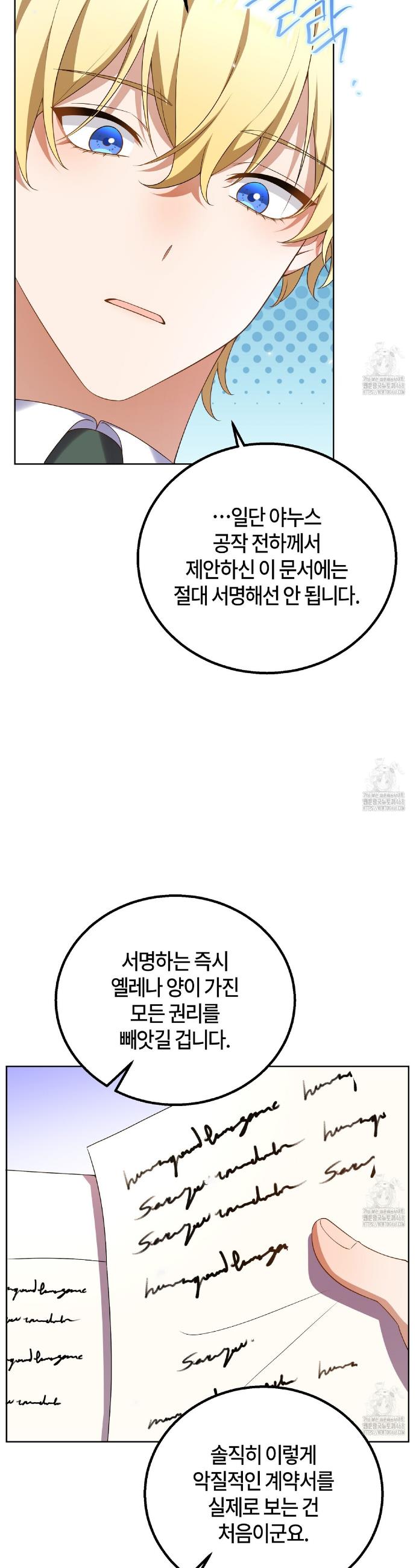 1744683079814gvc6hiudzuo.jpg