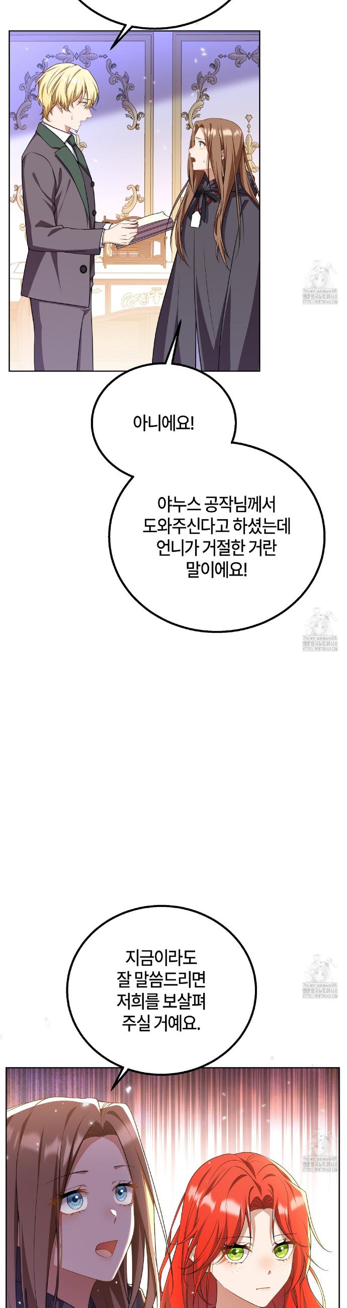 1744683080431ak515hom1s.jpg