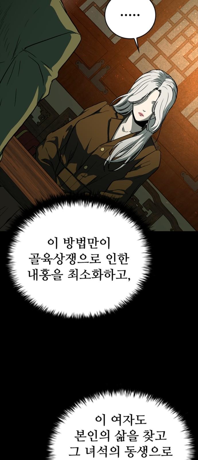 1744643800149sarwqd18aq.jpg