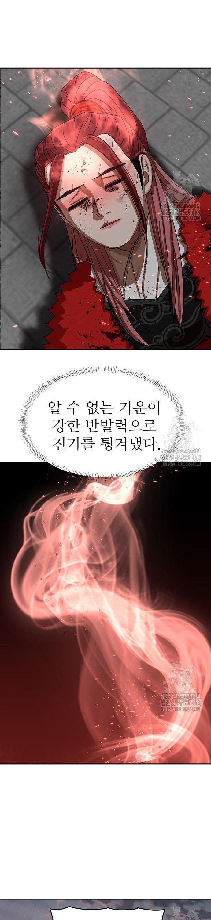 17446825692844wkk7g64yax.jpg