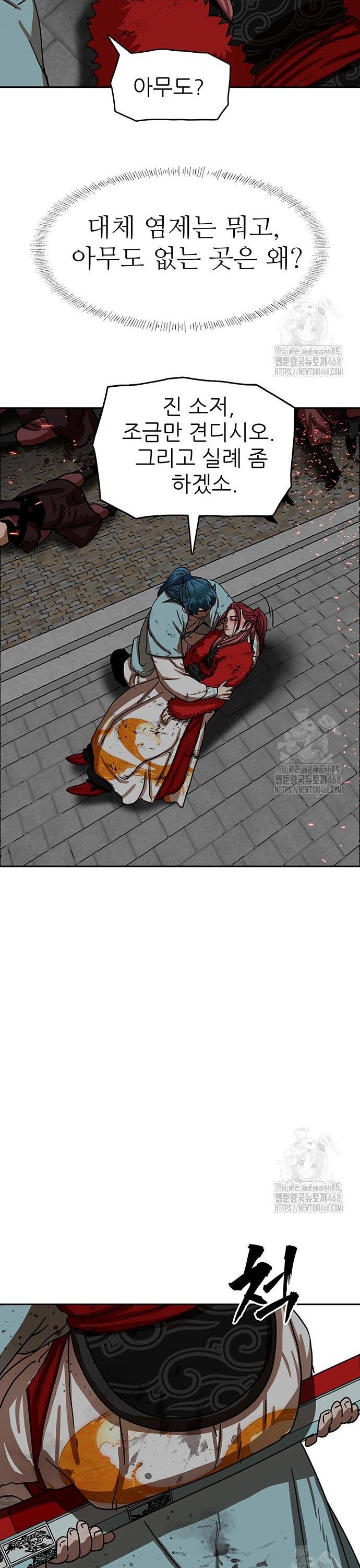 1744682569904defnkwkdang.jpg