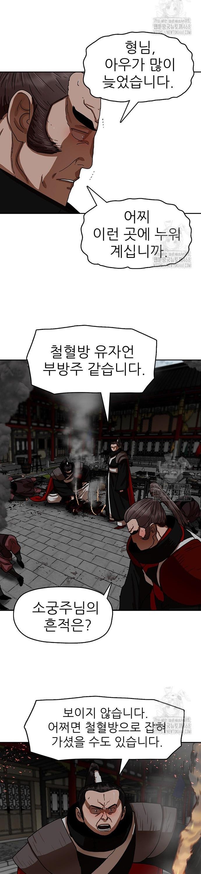 1744682571385ayyofmh5c0d.jpg