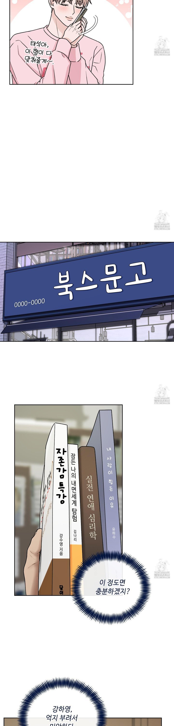 17446832769917z149e2tlg9.jpg