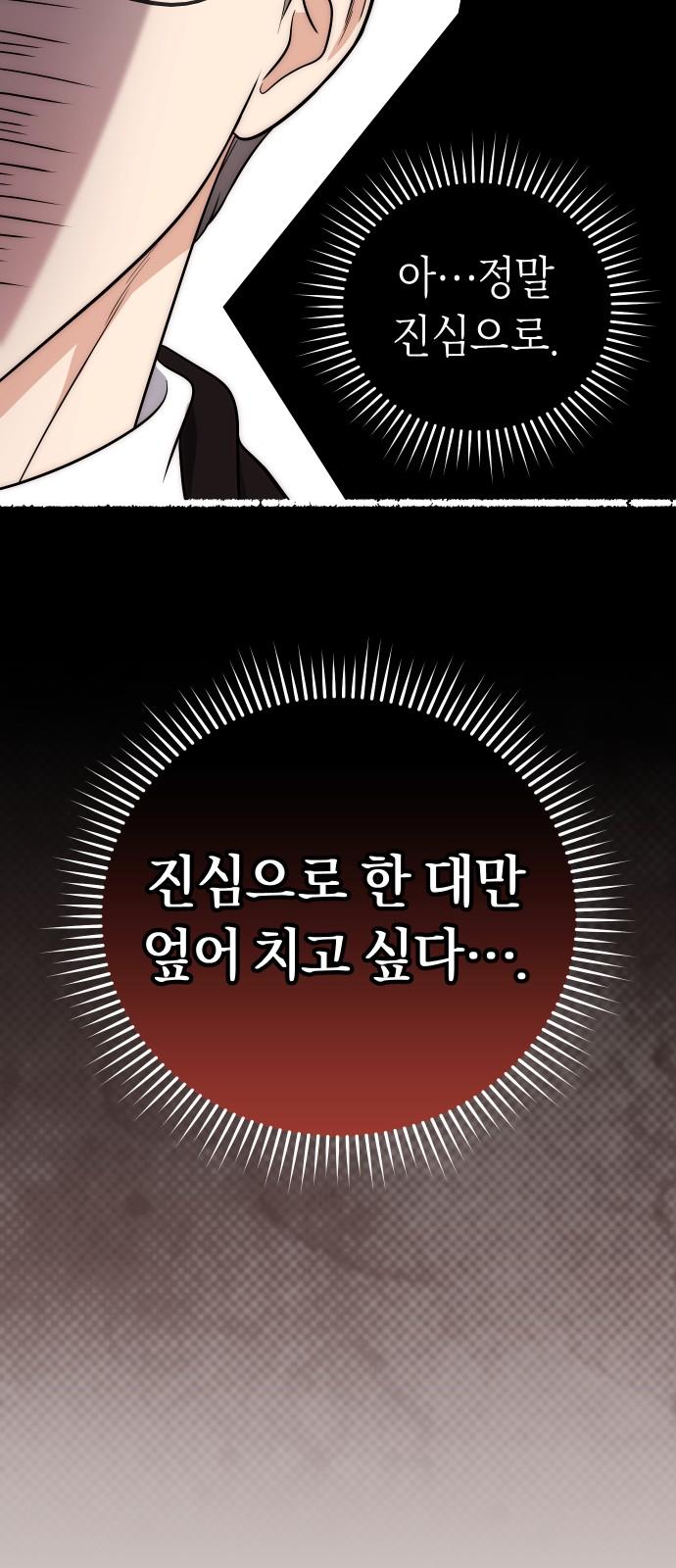 1744644691068qdp3s66djy.jpg