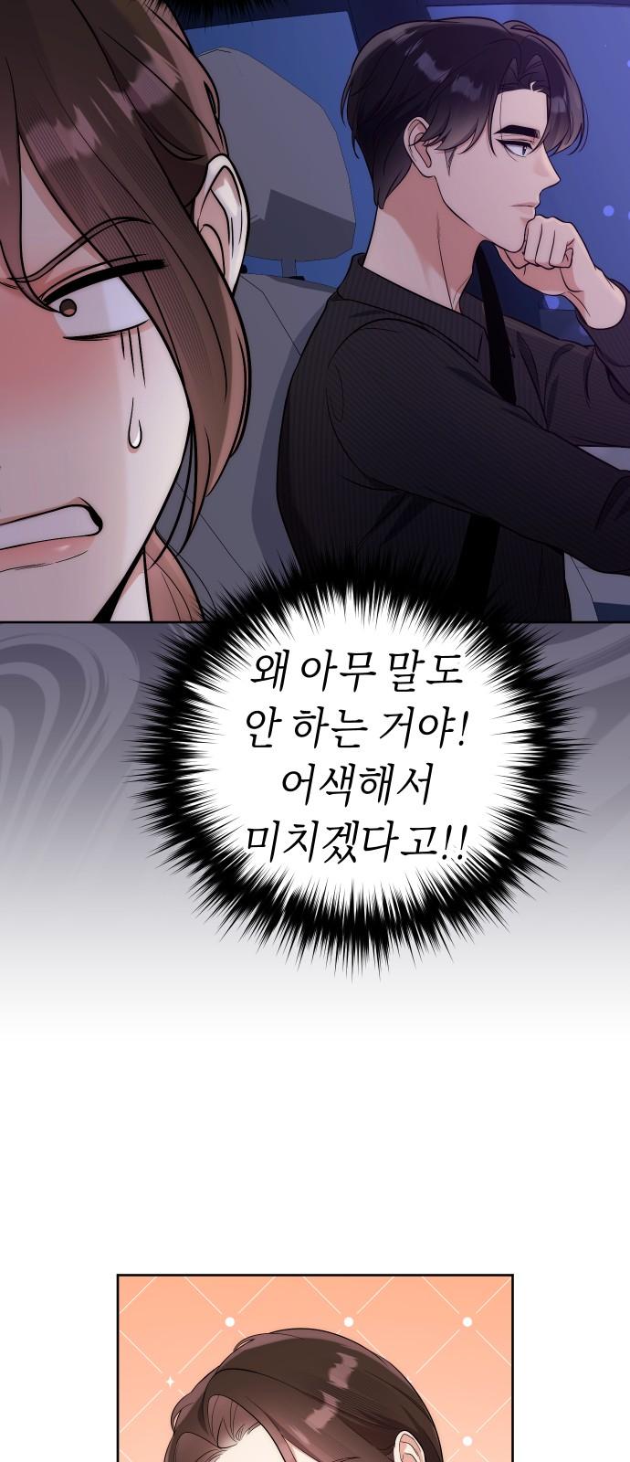 1744644699588ukcqtm8uee.jpg