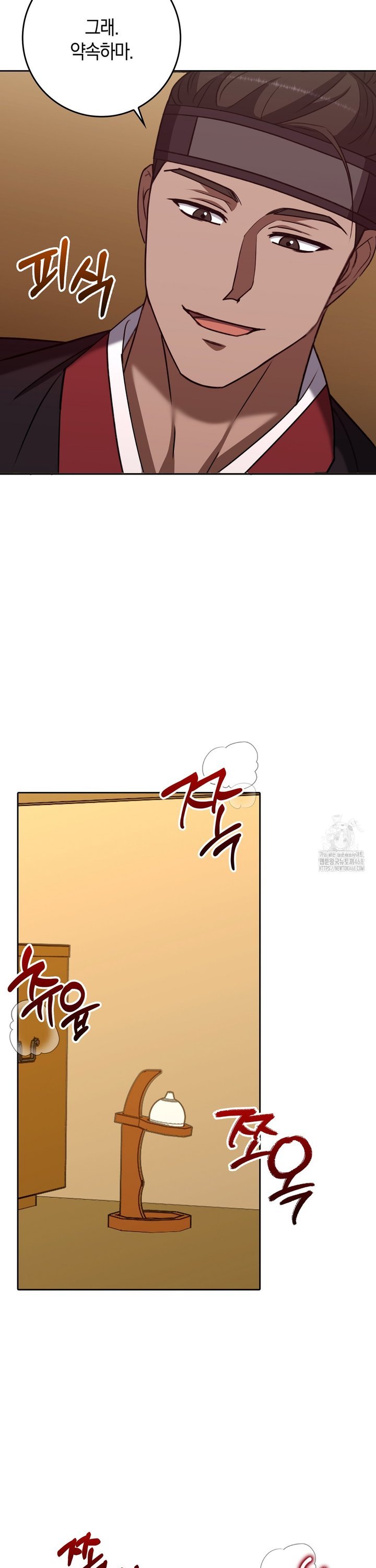 1744644591471wybqu247ii.jpg