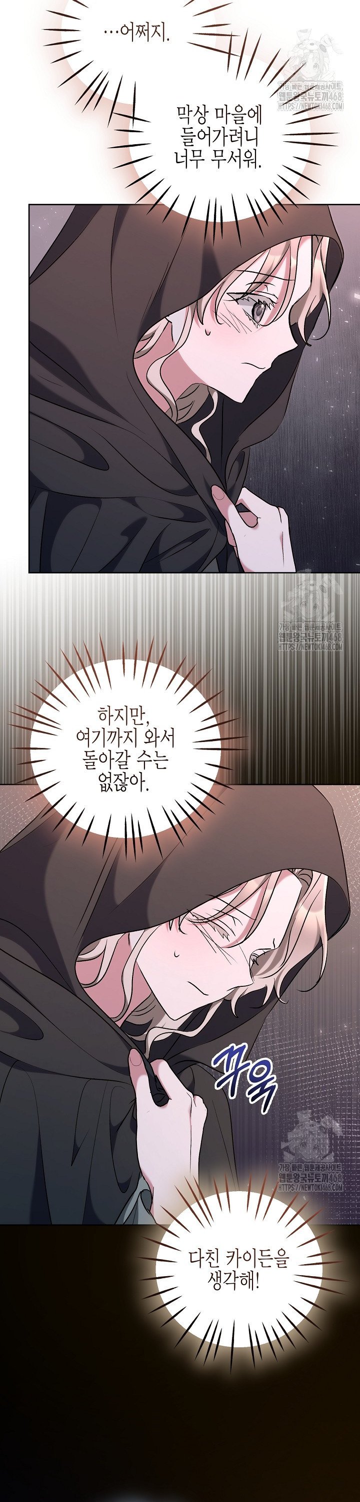 1744683082414ntow166mbca.jpg