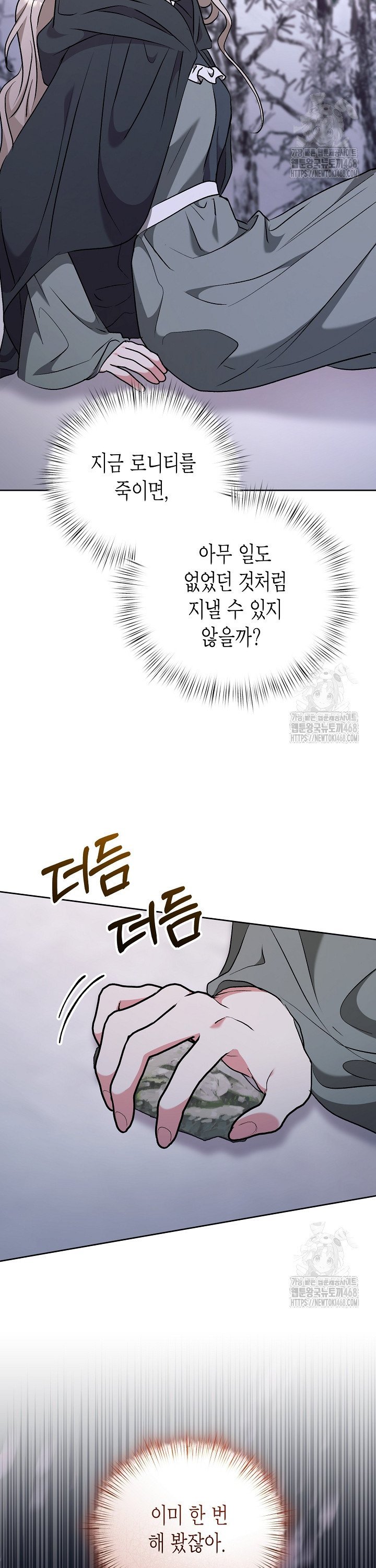 1744683092138tobpkspjcms.jpg