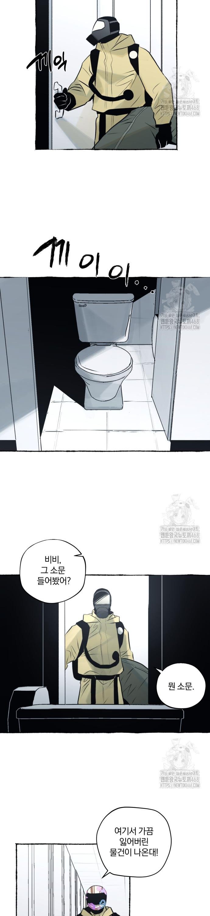 1744682542267nwyeq02zax.jpg