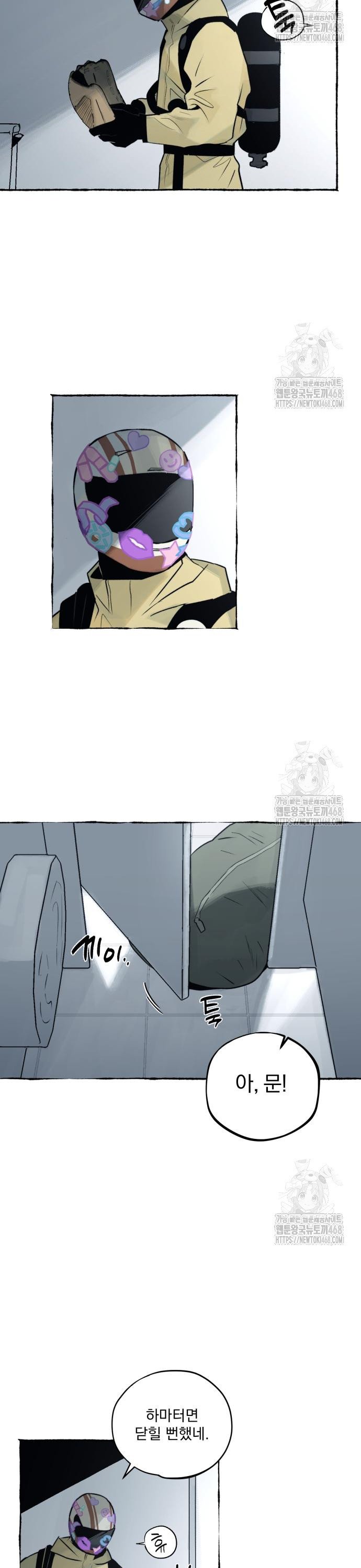 1744682543054izncvzt0z3.jpg