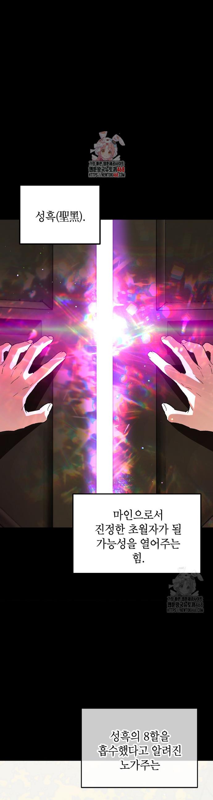 17446828957803kixkigbfib.jpg