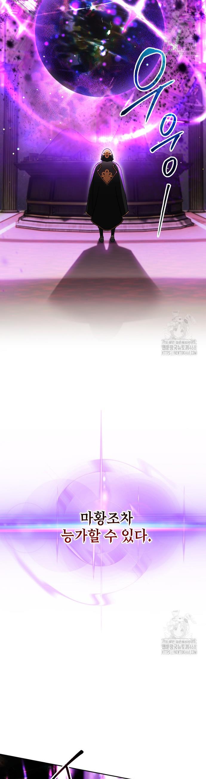 1744682896247osx8w2amcc.jpg