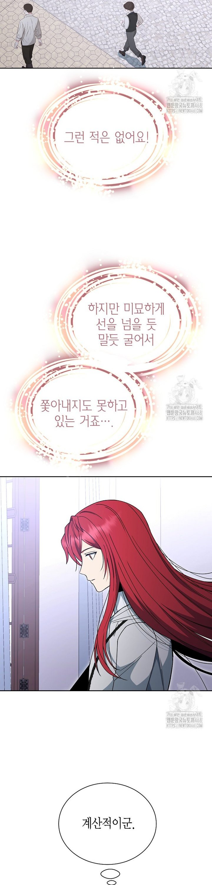 1744682532123xyn18or84ld.jpg