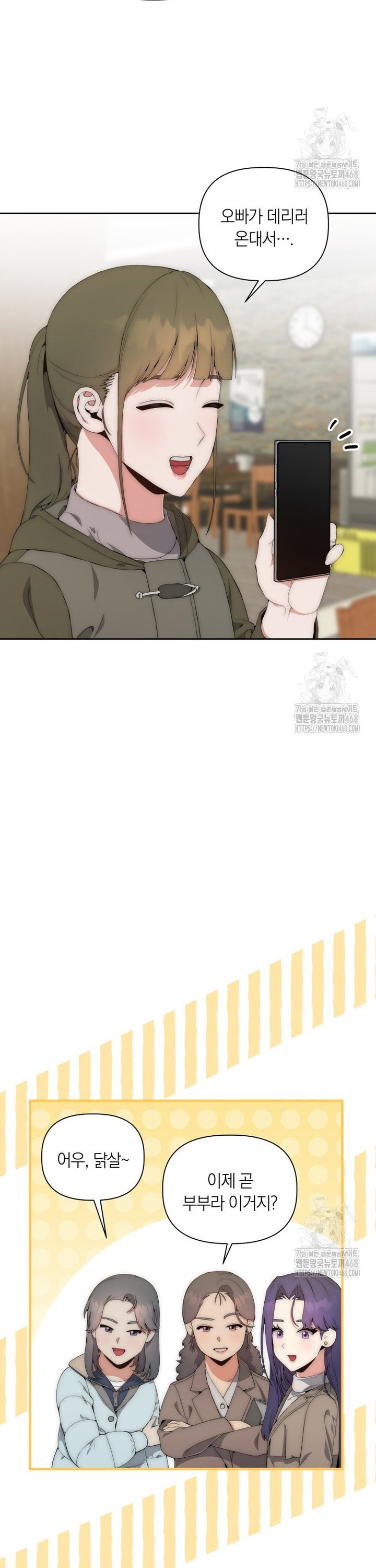 174468368632693bi5yzey7o.jpg