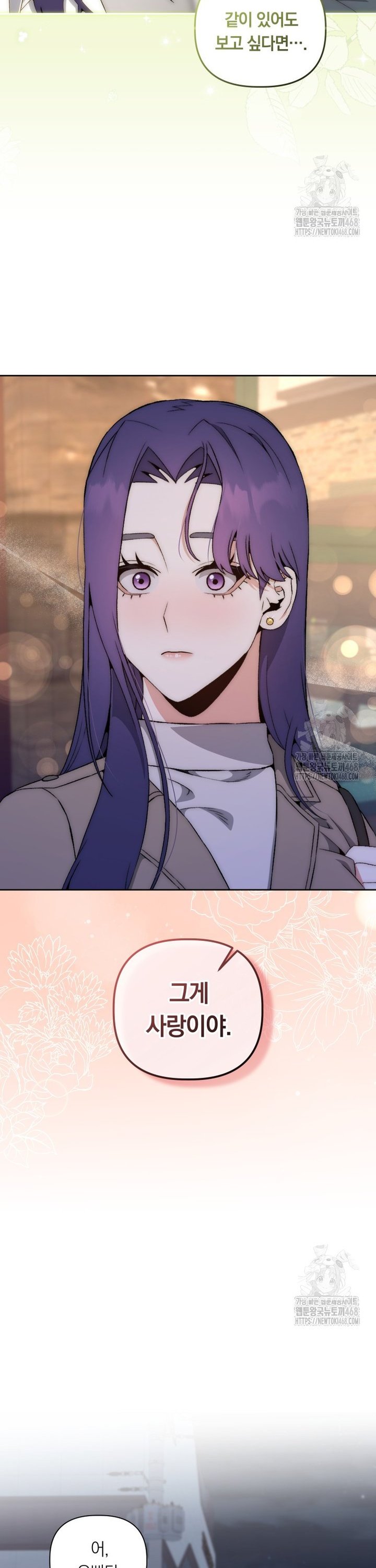 1744683687723m4g08hhh0ah.jpg