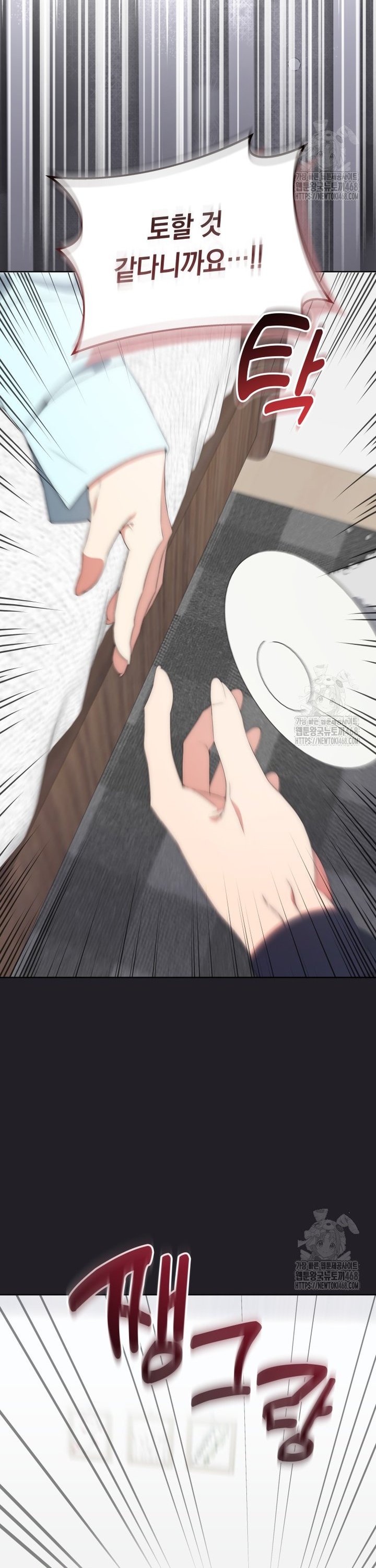 1744683727550slrqexqrszk.jpg