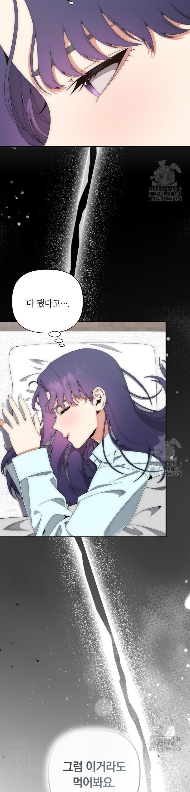 1744683728037knrswnmf9h.jpg