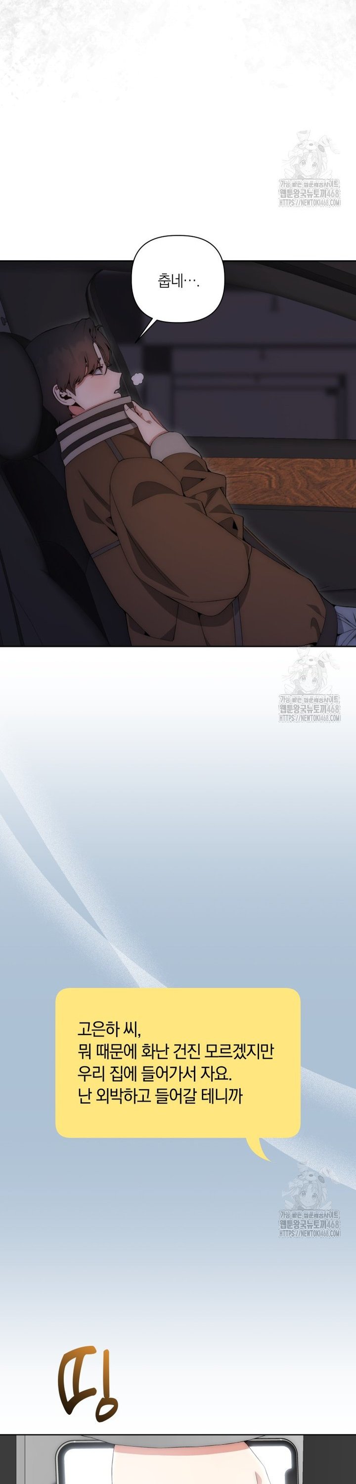 1744683775614b4iev8kdf3j.jpg
