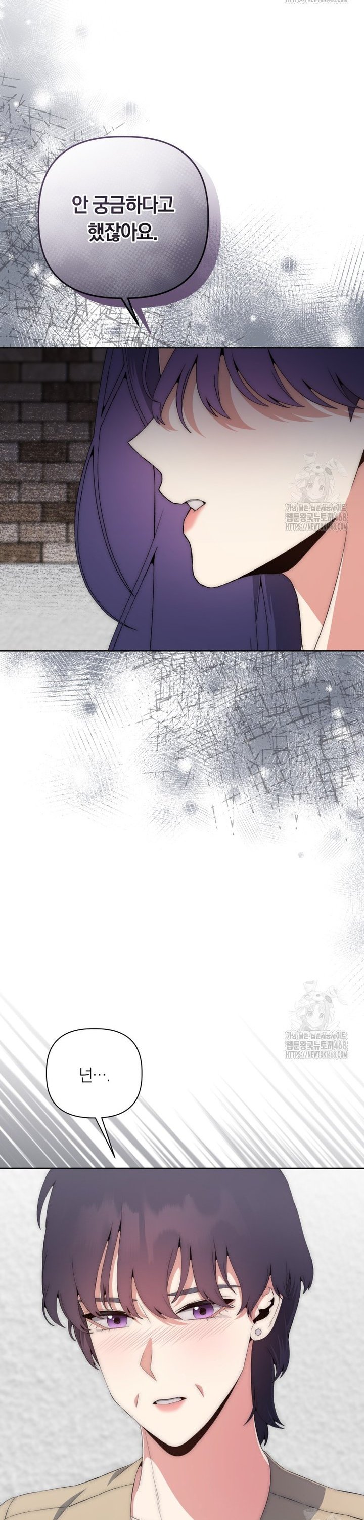 17446837763900cjtgnufyuw.jpg