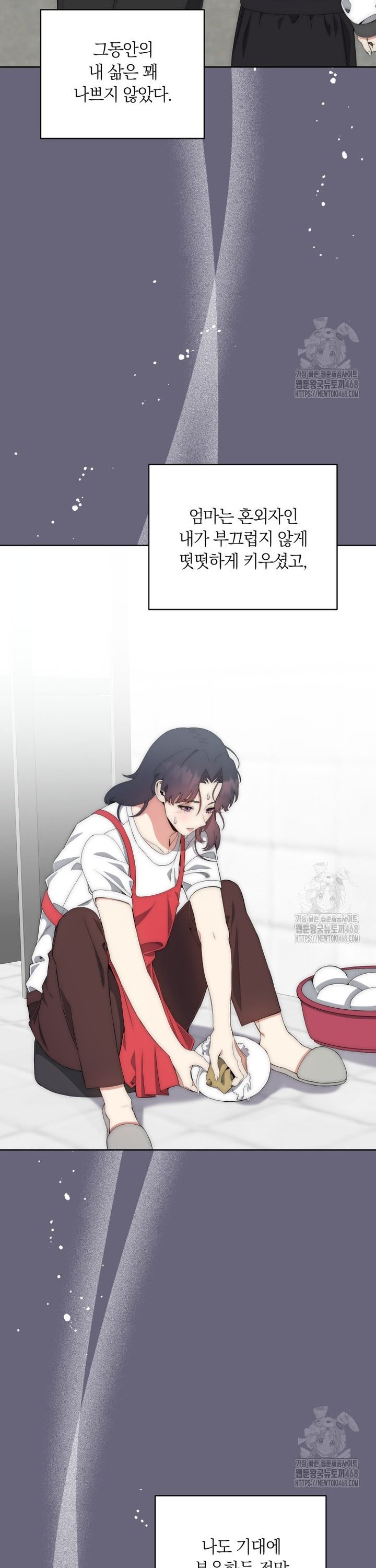 1744683777325ttfr1ad1jy.jpg