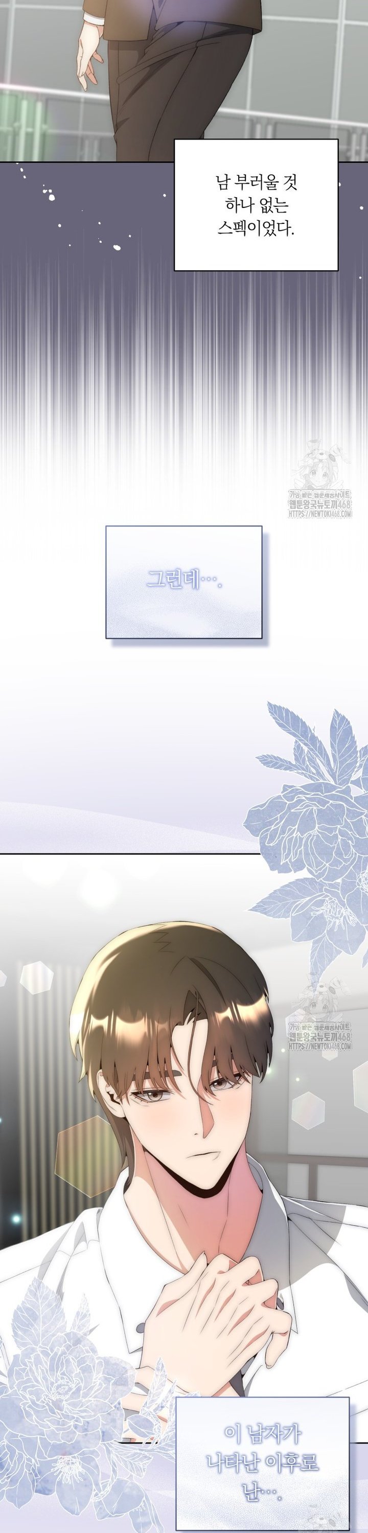 1744683777638xevpbfy2t7b.jpg