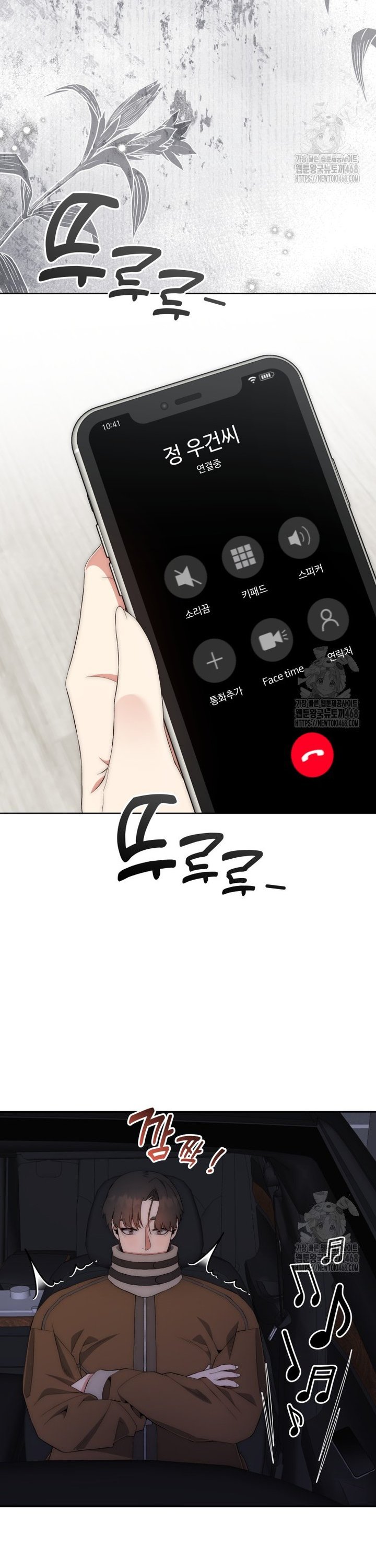 1744683778105ul84x9en8fi.jpg