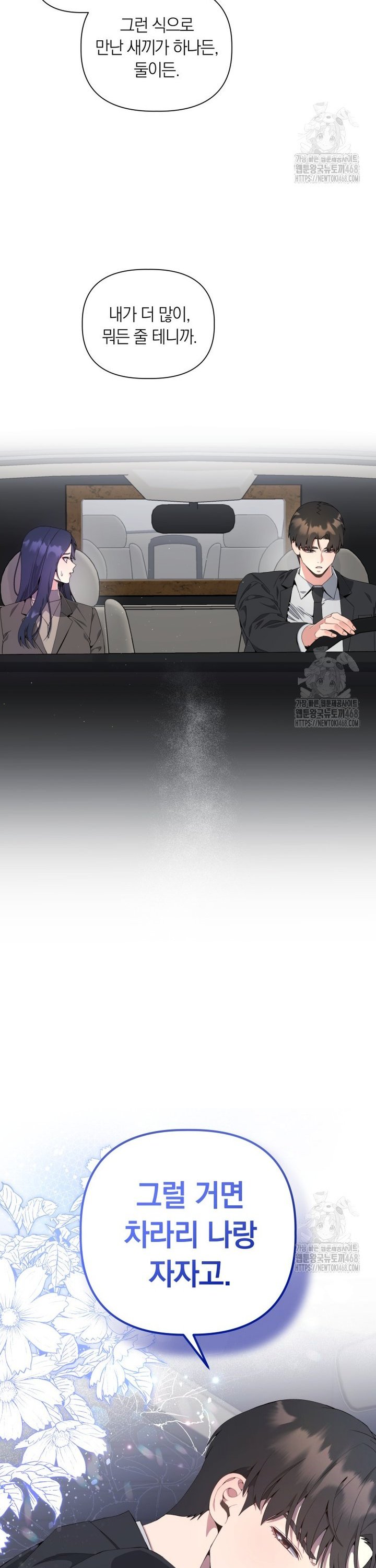 1744683164853uok9dt2czuc.jpg