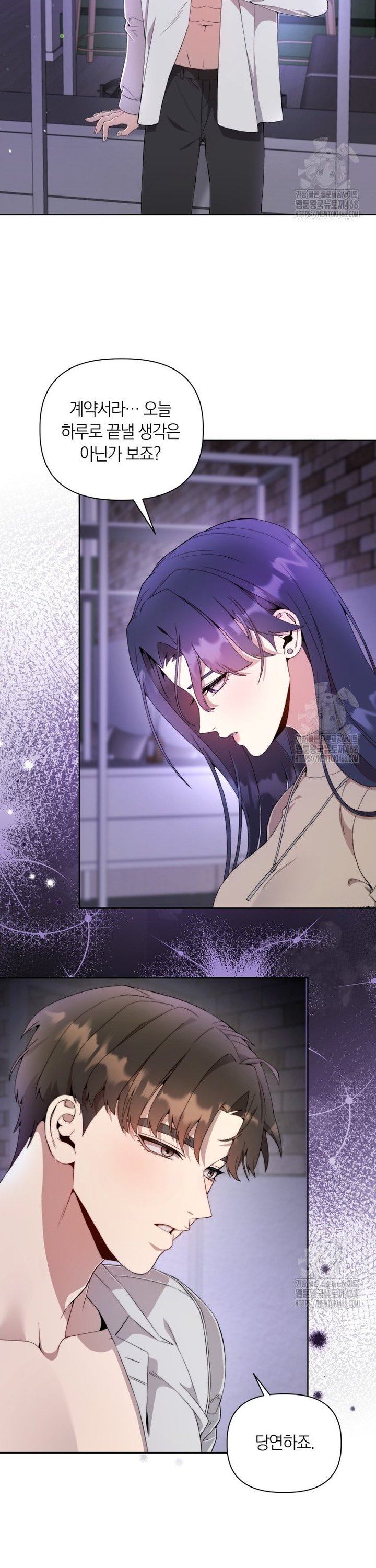 1744683230685f2xy0iumo8.jpg