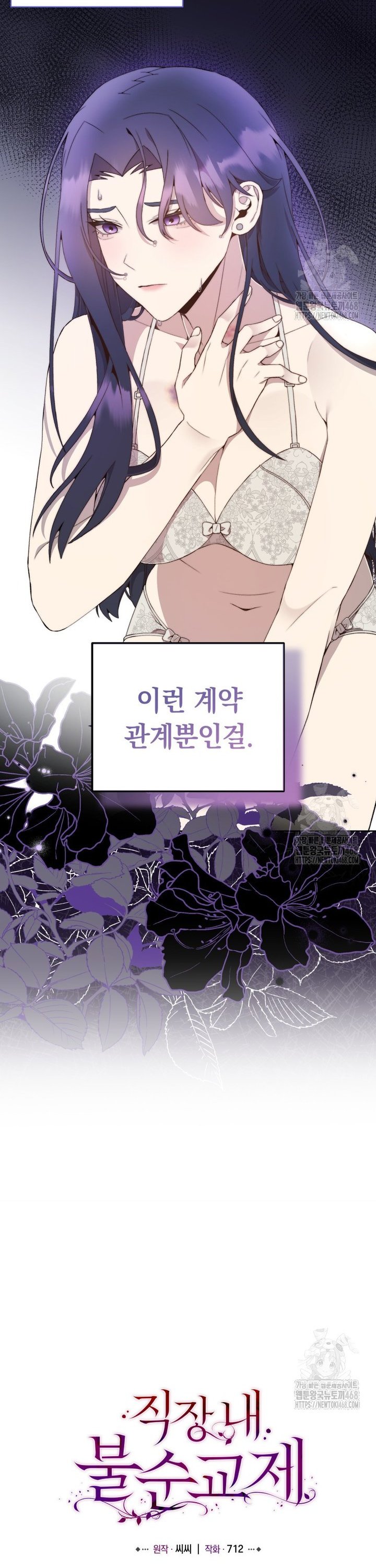 1744683246291ytds3ueyd.jpg